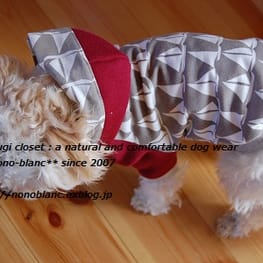 ショールカラーカーディガン