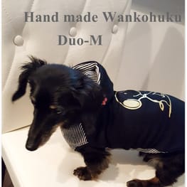 リボンワンピース