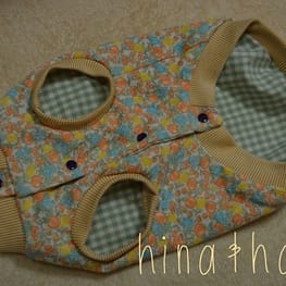 ショールカラーカーディガン