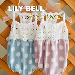 オーバーレインコート