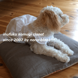 ショールカラーカーディガン