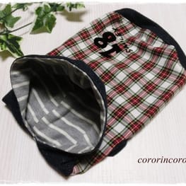 トレーナー・3Wayパーカー