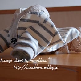 ラッフルワンピース