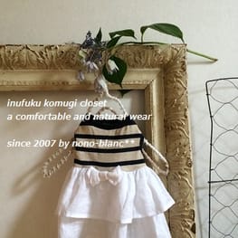 ショールカラーカーディガン