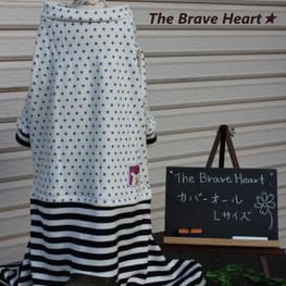 パーカー/トレーナー