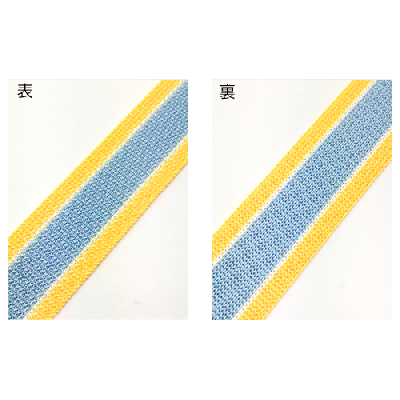 リボン&テープ アソート4-1