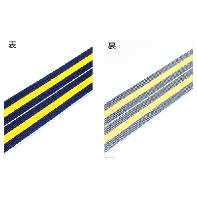 リボン&テープ アソート4-1