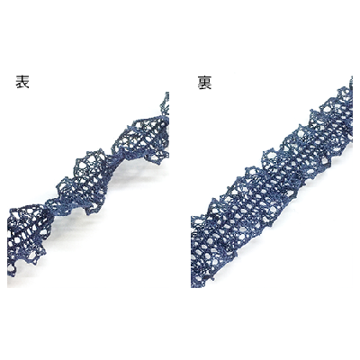 トーションレース