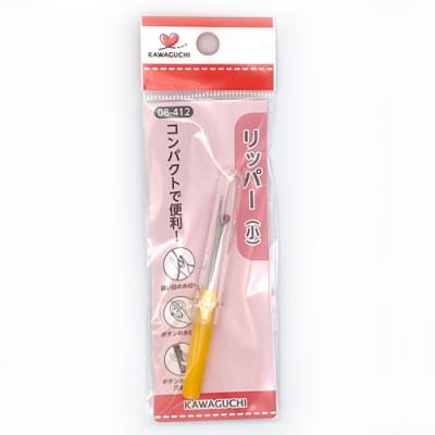 リッパー(小)【河口 KAWAGUCHI】
