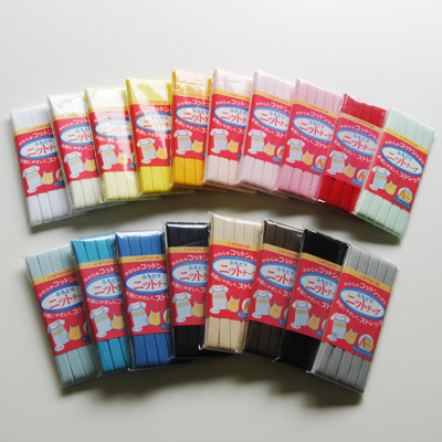 ふちどりニットテープ 巾11mm×2.5m巻