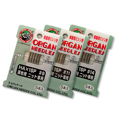 オルガン家庭用ミシン針 ニット専用