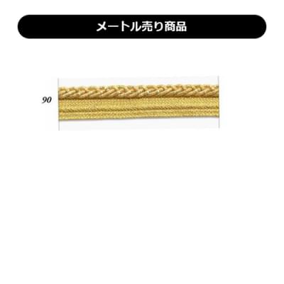 メタリックパイピング